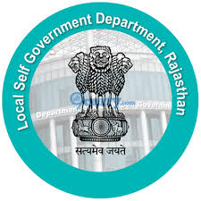 E-NEWS LETTERS: LOCAL SELF GOVERNMENT DEPARTMENT RAJASTHAN